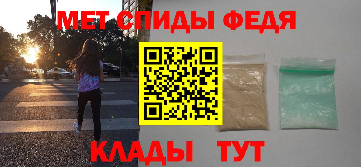 МДМА Нефтеюганск