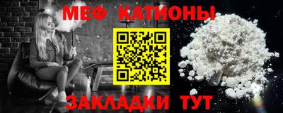 гашик Славгород
