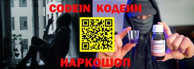 МДПВ Славянск-на-Кубани