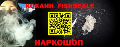 МДПВ Сланцы