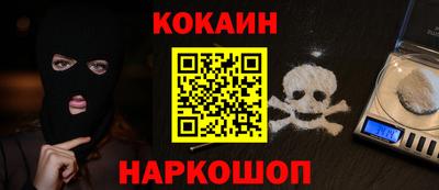 МДПВ Славянск-на-Кубани
