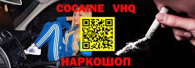 гашик Славгород