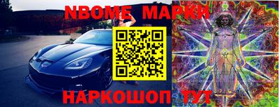 гашик Славгород