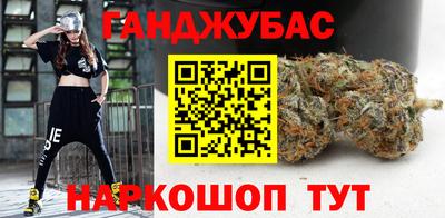 МДПВ Славянск-на-Кубани