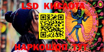 МДПВ Славянск-на-Кубани
