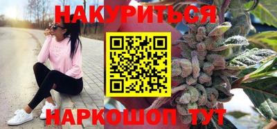 МДПВ Славянск-на-Кубани
