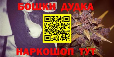 МДПВ Славянск-на-Кубани