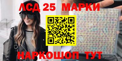 МДПВ Сланцы