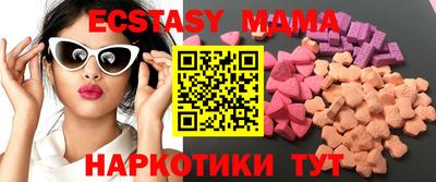 МДПВ Славянск-на-Кубани