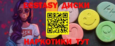 гашик Славгород