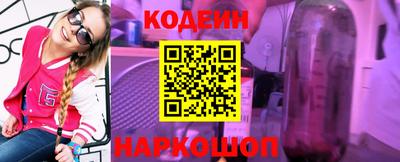 МДПВ Славянск-на-Кубани
