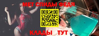 гашик Славгород
