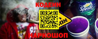 МДПВ Славянск-на-Кубани