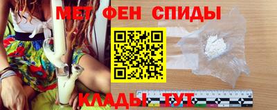 МДПВ Славянск-на-Кубани