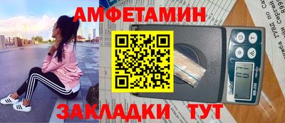 МДПВ Славянск-на-Кубани
