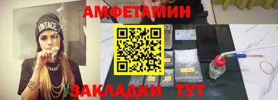 МДПВ Славянск-на-Кубани