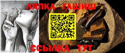 МДПВ Славянск-на-Кубани