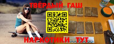 МДПВ Славянск-на-Кубани