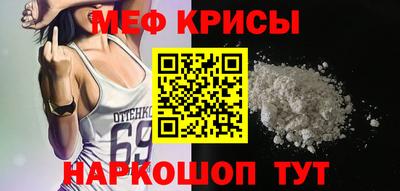 гашик Славгород